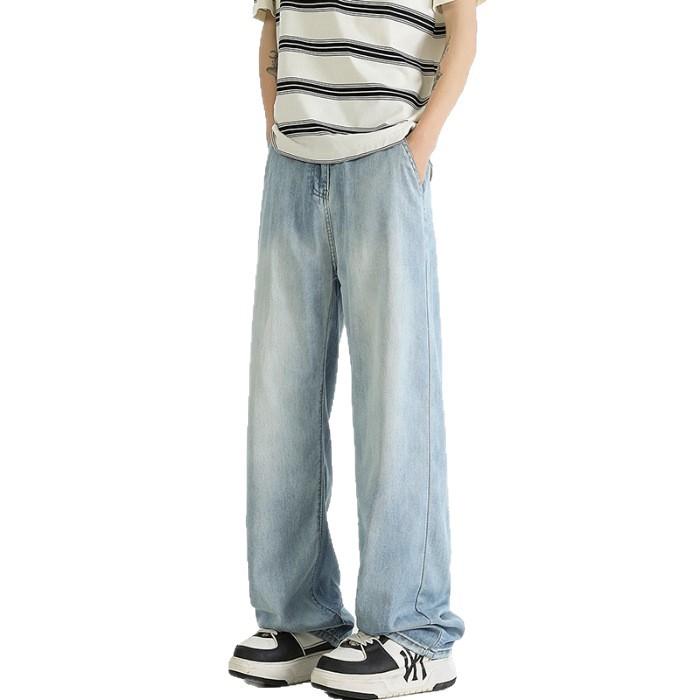 Summer thin loose Lyocell Tencel washed jeans men's cool drape wide-leg straight pants