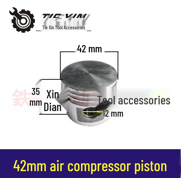 Air Compressor Piston 47mm - Accessory Item No. 01404