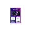 Sony INZONE H9 Wireless Gaming Headset WH-G900N Noise Cancelling Bluetooth 3D Audio White
