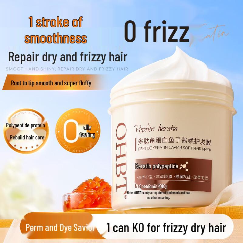 OHBT Polypeptide Keratin Caviar Hair Mask