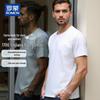 ROMON Unisex 170g Pure Cotton Short Sleeve T-Shirt