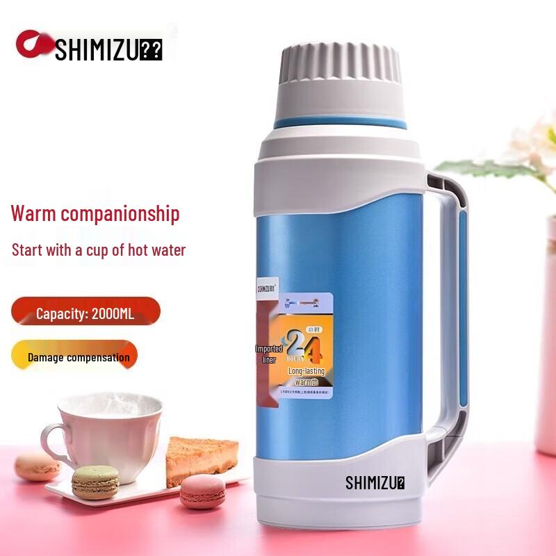 Shimizu Stainless Steel Glass Liner Thermos