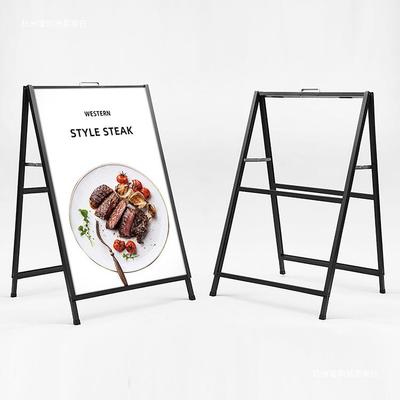 Opvouwbare Buiten Vrijstaande Poster Display Stand voor Reclame & Promoties