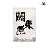 Japanese Style Doorway Short Curtain Kitchen Partition Noren Izakaya Sashimi Bistro Restaurant Sushi Shop Decor Adversing Sign