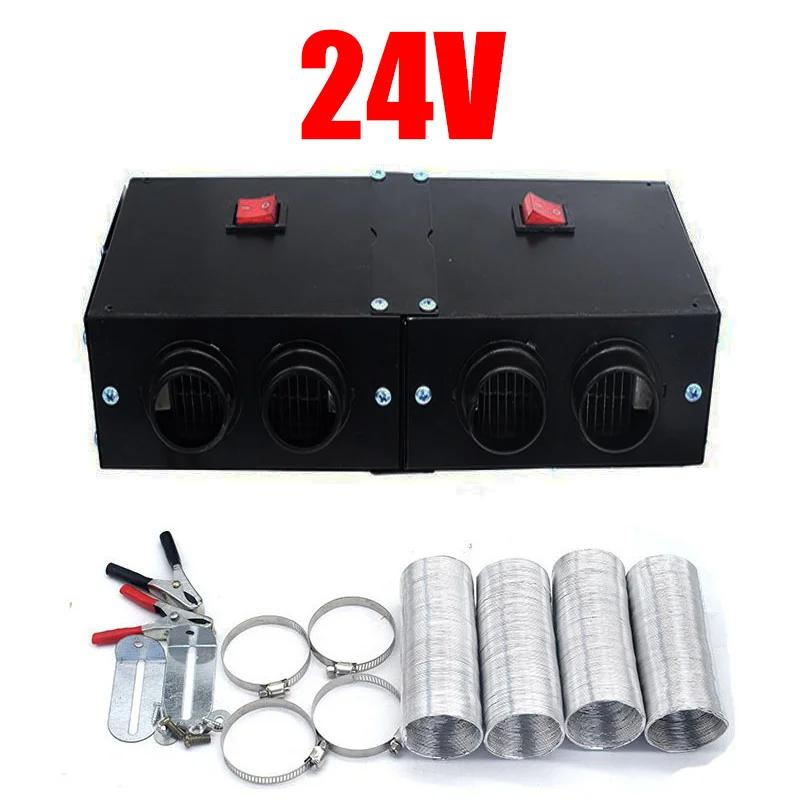 Автомобильный обогреватель — фото 7