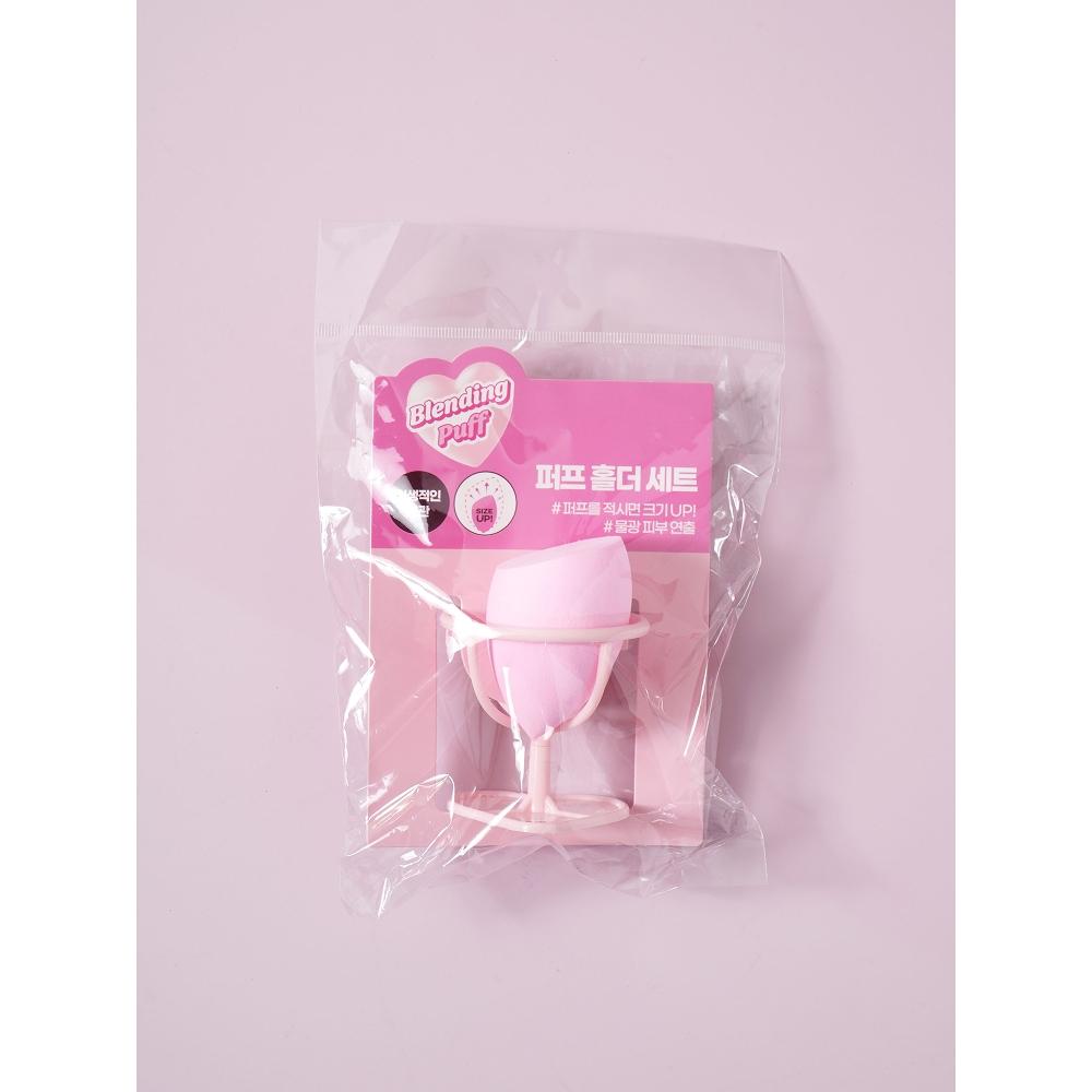 Daiso Lovely Blending Puff Holder Set
