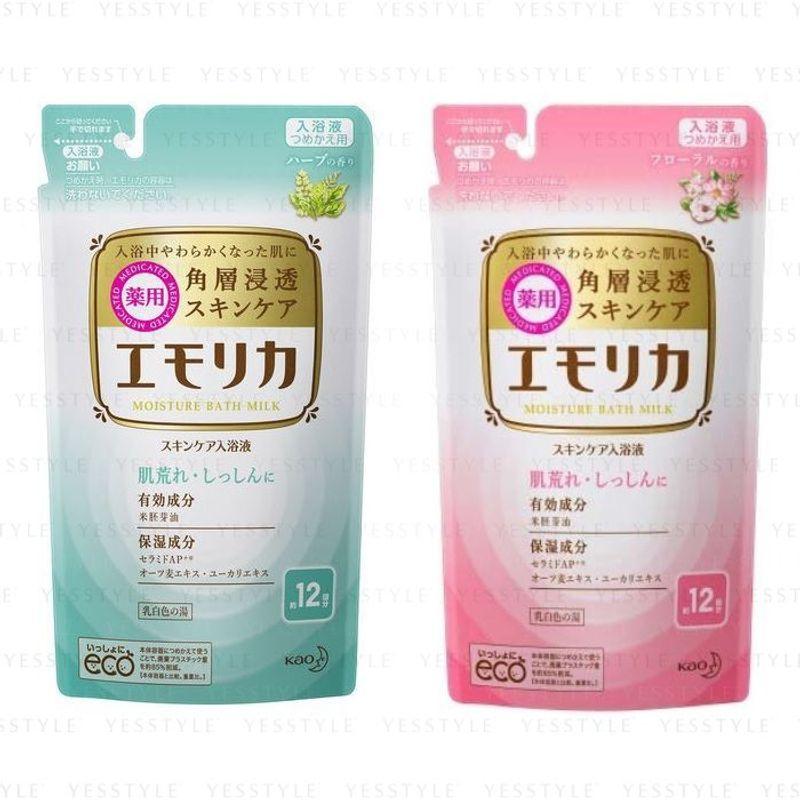 Kao - Emorica Moisture Bath Milk