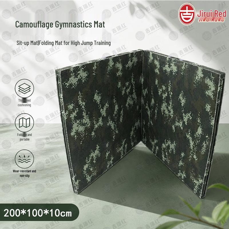 Jirui Camouflage Folding Gymnastics & Sit-up Mat