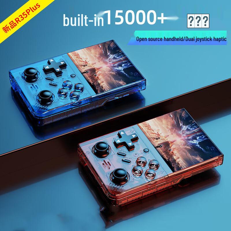 AYANEO R35PLUS Open Source Retro Handheld Game Console (CN Version)