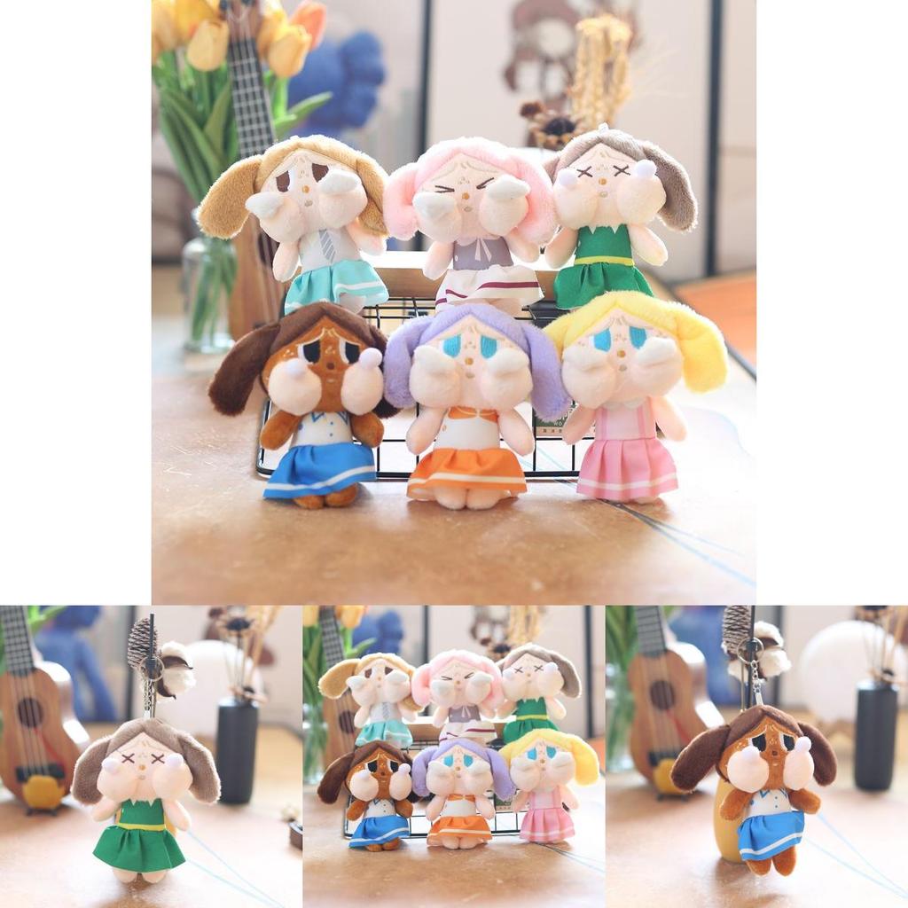Crybaby Plush Toy Keychain With Ultra Soft Short Pile For Kids And Collectors