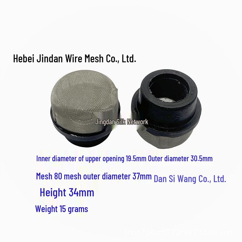 Injection Molded Threaded Filter Cap with Rubber Seal & Screen for Spray Guns.