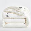 Oeny Soy Fiber All-Season Combination Duvet