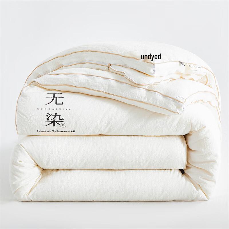 

Oeny Soy Fiber Detachable Duvet Set