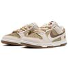Nike Dunk Low SE '85' Low top Skateboard Shoes Women's Brown White DO9457-100 (Team17-QD)