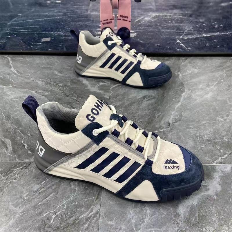 Modny Paskowany Design Męskie Damskie Grube Sneakersy Modne Casualowe Skórzane Materiałowe Cholewki Zwiększone Wewnętrzne Krycie Dolne Buty na Platformie Nowe