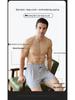 Men's High Waist Cotton Boxer Shorts - Loose Fit Sleep & Home Pants, Plus Size, Lightweight Four-Corner Design