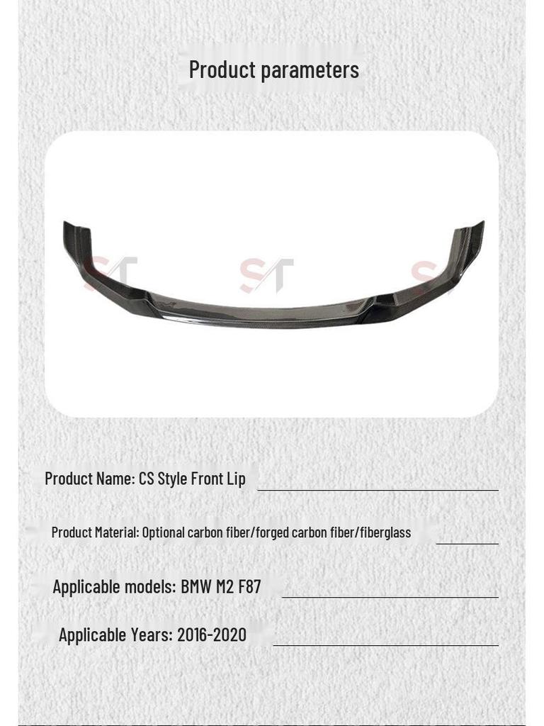 BMW M3 F87 CS Style Carbon Fiber Front Lip Splitter Diffuser Body Kit