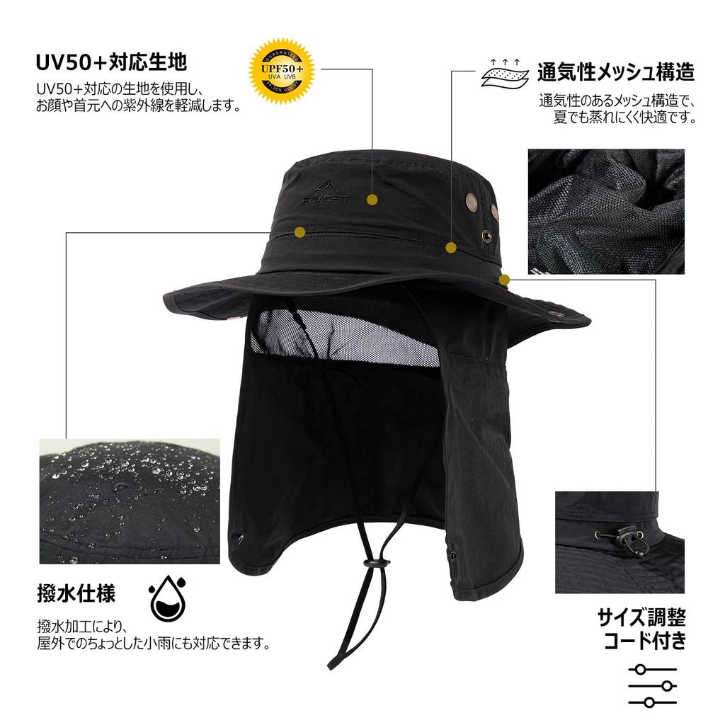 Comhats Safari Foldable Adventure Boonie Hat with Mesh Neck and Wide Brim for UV Perfect for Outdoor Activities Like and Hiking Sizes Men's Hat, Hood,