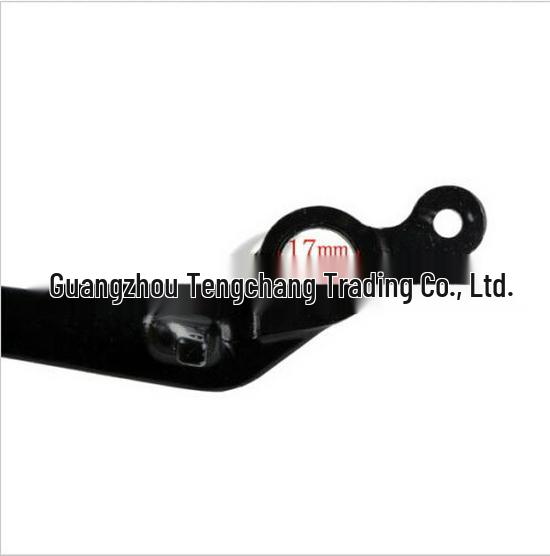 Yamaha YZF R1 (2004-2006) Rear Brake Foot Peg Lever