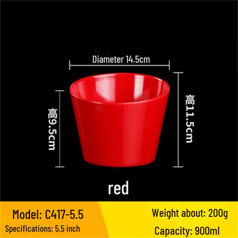 Melamine Slanted Dipping Bowl