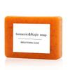 Lemon Turmeric Kojic Acid Handmade Soap - TK Style, European & American Inspired