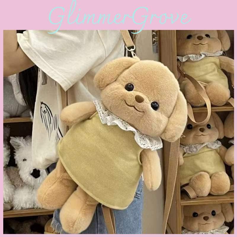 Families Sylvanian Milo Poodle Dog Plush Backpack Cute Toy Storage Gift Bag