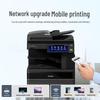 Toshiba Multifunction Color Laser Printer CN plug (adapter included)