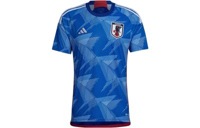 adidas Japonia 2023/23 Koszulka domowa AERO READY HF1845