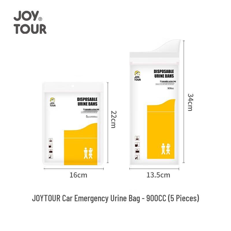 

Jiatu Disposable Car Emergency Urinal & Vomit Bag