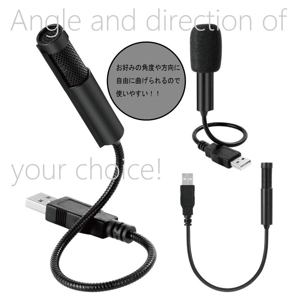 Pin Microphone USB Direct Plug Direct Plug Microphone Cover Included PC Microphone Omnidirectional Flexible Arm Lightweight Compact Small Microphone