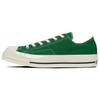 All Star Squaretoe Ox Versatile Comfortable Durable Low-Top Canvas Shoes Unisex Sneakers Green 31316150