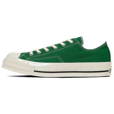 All Star Low Top Canvas Shoes Unisex Green 31316150