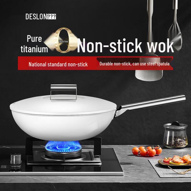 Desolang 0-Coating Titanium Non-Stick Wok