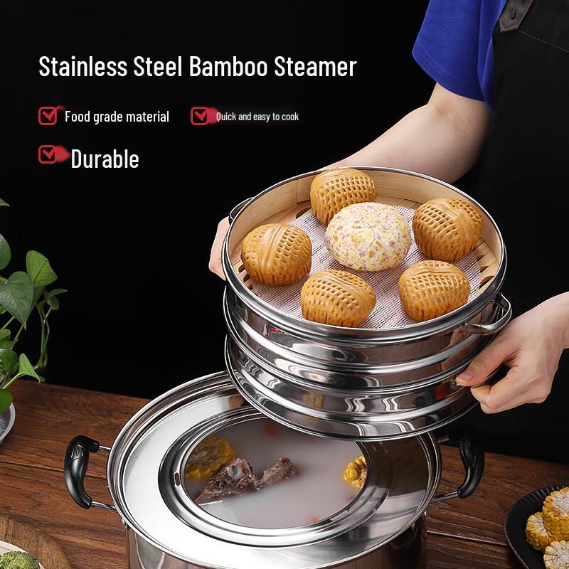 Youhuan Stainless Steel Bamboo Steamer