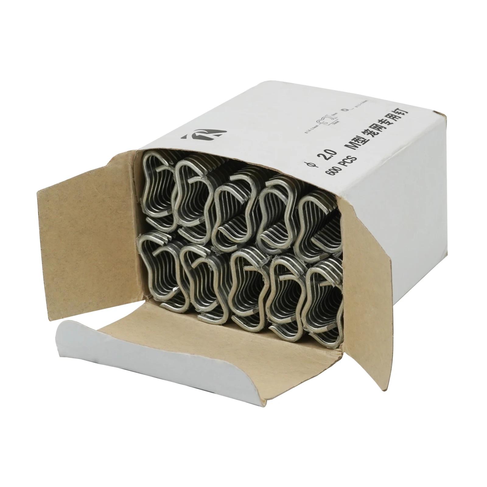 

600 Pcs/box M Nail Ring Cages Installed Chicken Duck Bird Dog Cage Clamp 2.0 Quail Tied Dove Cage Clamp Rabbit Staples