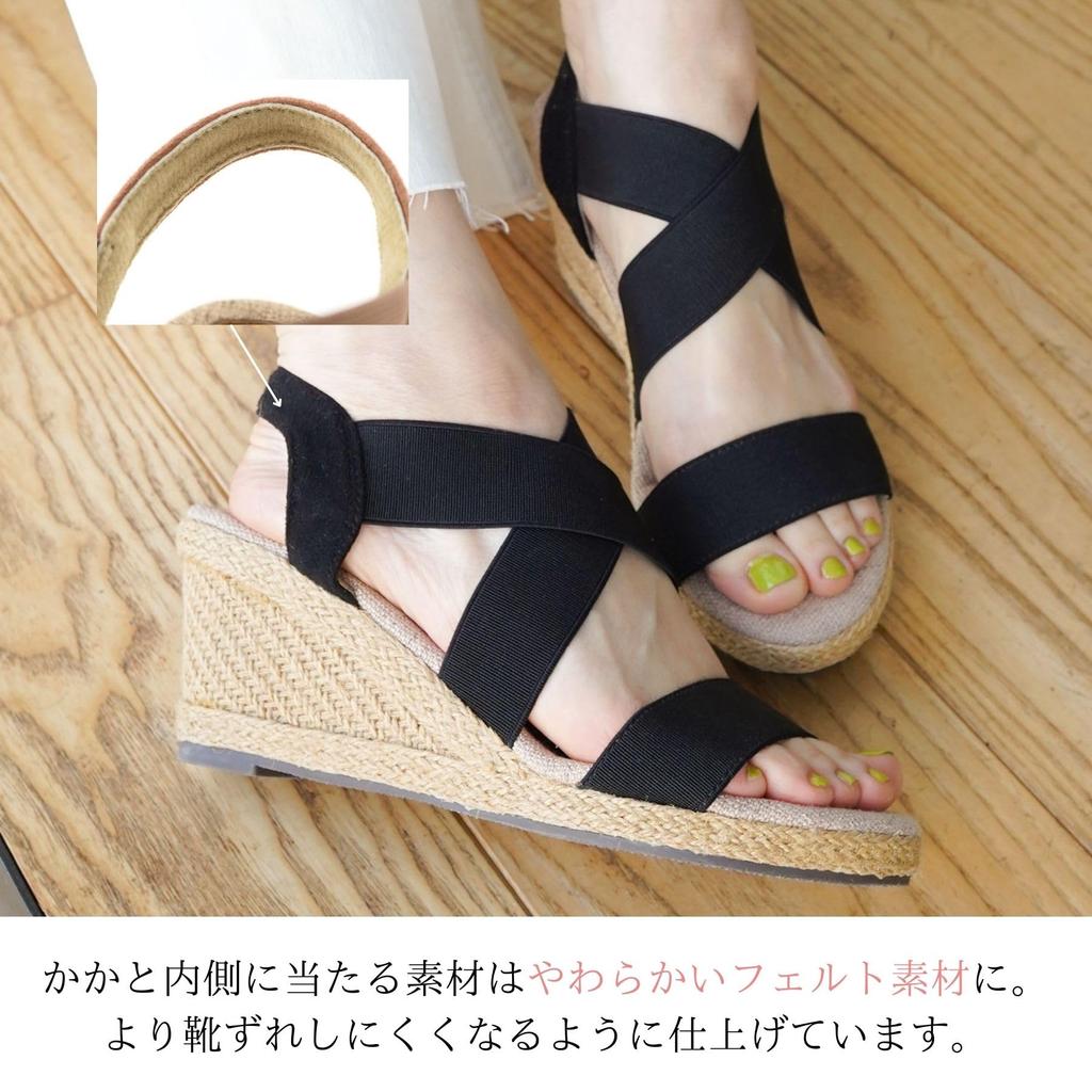 7cm heel rubber fit sandals for [Sest] women, S, black, AHS0401-BLK-S