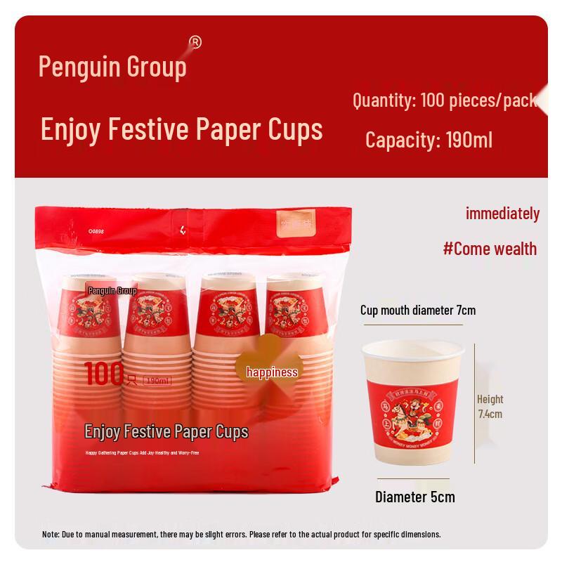 Penguin Tuan Tuan 190ml Disposable Paper Cups - Year of the Horse
