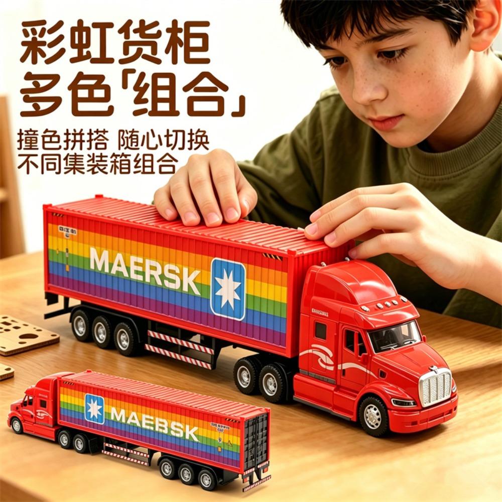 1:48 Scale 34CM American Alloy Container Truck Model Classic Rainbow Freight Semi-Trailer Vehicle Collection Toy Car Gift