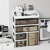 Desktop Skincare & Stationery Organizer: Large-Capacity, Multi-Layer, Drawer-Type Storage Box