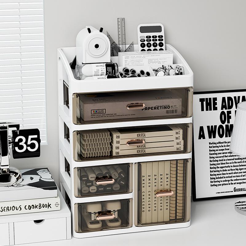 Desktop Skincare & Stationery Organizer: Large-Capacity, Multi-Layer, Drawer-Type Storage Box