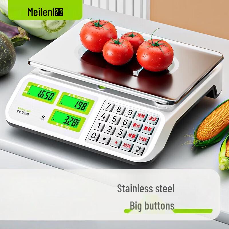 Meilen Commercial High-Precision Digital Platform Scale 30kg (CN version)