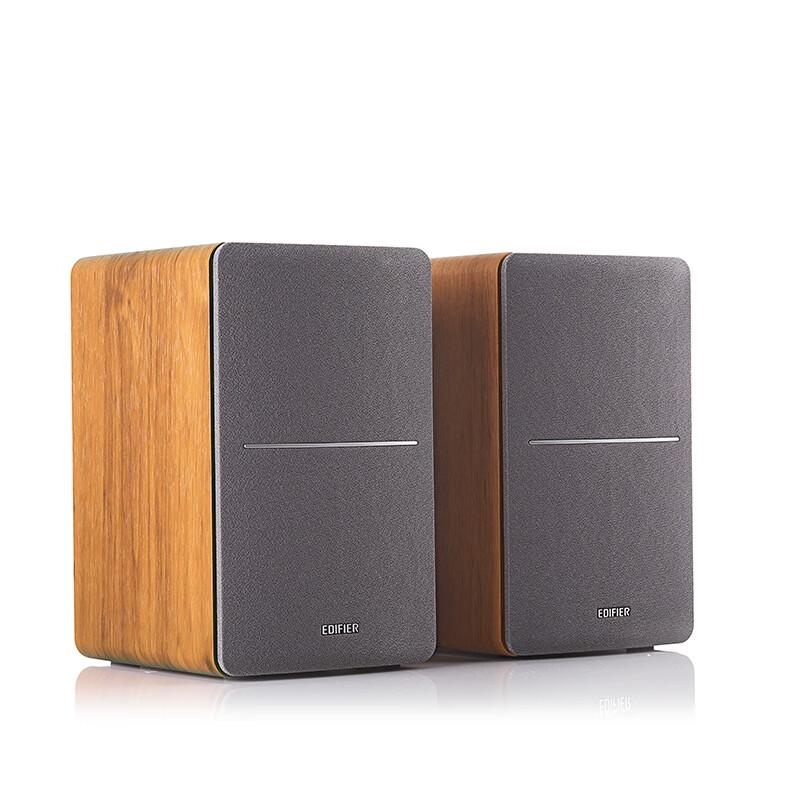 EDIFIER R1200TII 2.0 Bookshelf Computer Speakers