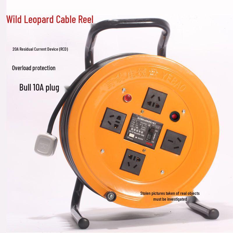 220V Wild Leopard Cable Reel Extension Cord, Empty Winding Reel, Available in 1.5/2.5/30/50/100 Meters