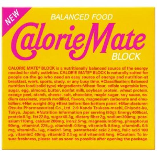 

Otsuka Pharmaceutical Calorie Mate Кленовый вкус 80 г x 10 коробок