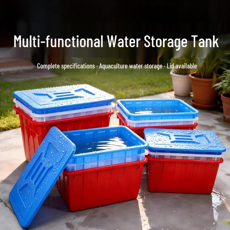 Shihu Heavy-Duty Plastic Storage & Seafood Water Tank