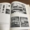 [USED] Mid-century modern furniture Books Foreign books Out of print