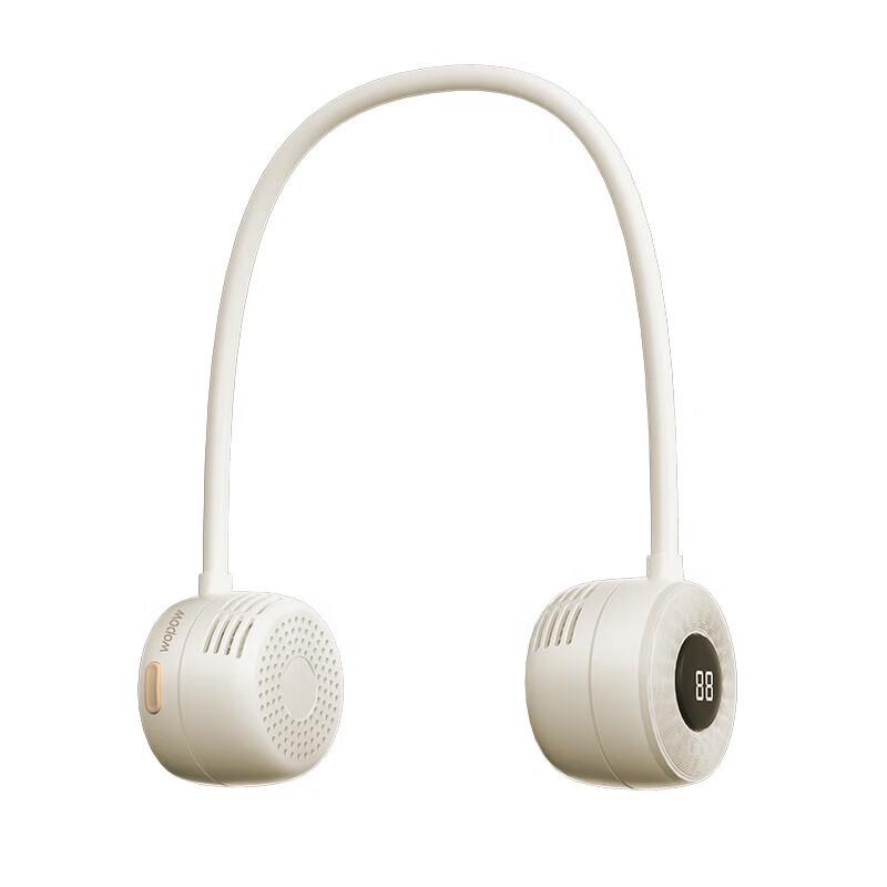 WOPOW Bladeless Portable Neck Fan