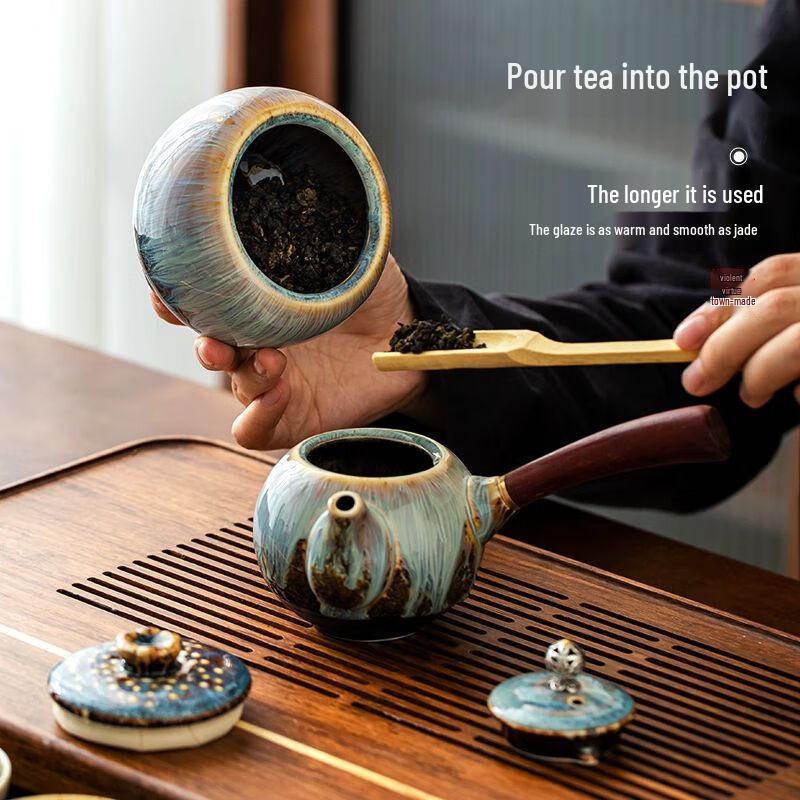 Tianmu Glaze Gongfu Tea Set