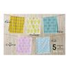 Kosugizen Face Towel Everyday Scandinavian Style Keytos 5 Colors (5 Patterns) 1 Piece Each 34 X 80cm Scandinavian Motif Thin Type Easy To Dry Set of
