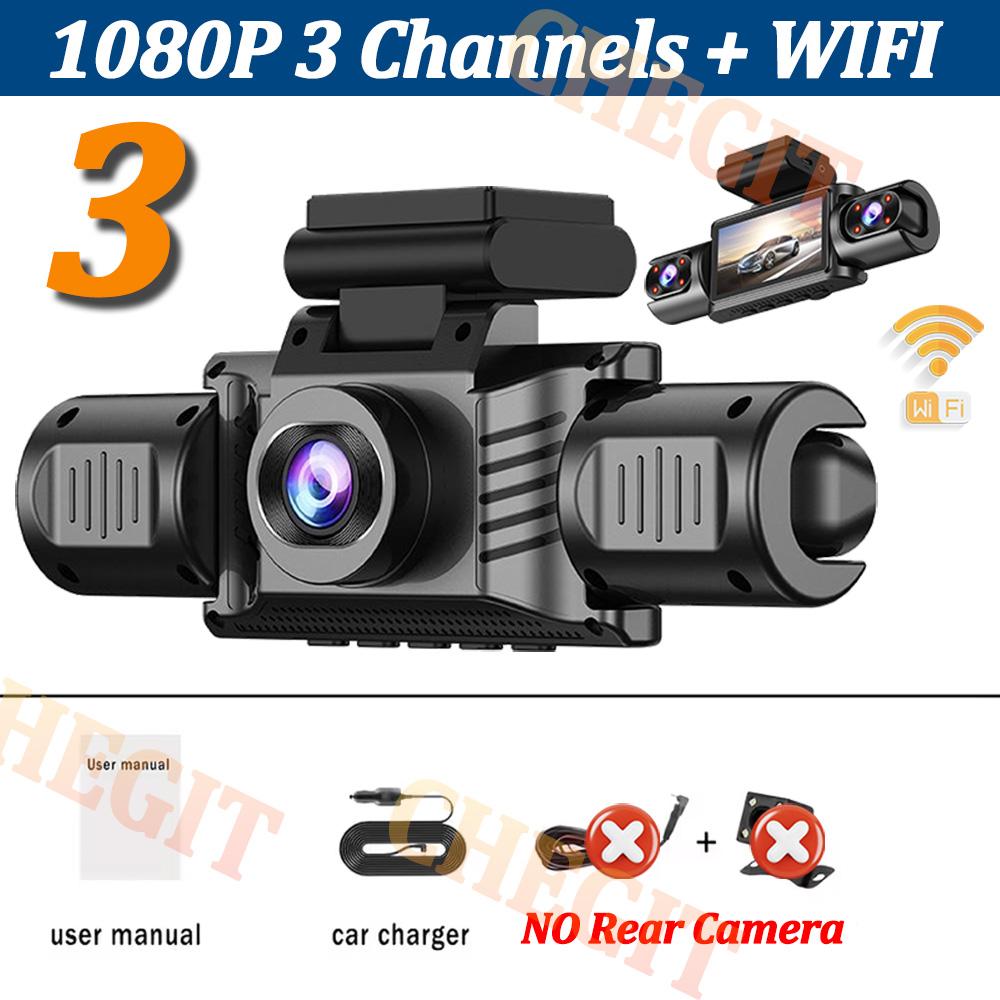 

New 360° 4 Channel Car Dash Cam Front Left Right Rear Black Box WiFi 1080P 3/4Lens Driving Camera Night Vision add Hardwirekit NONE
